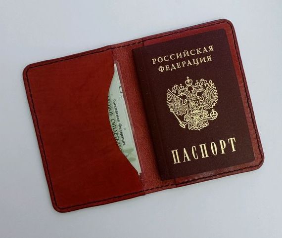 прописка в Всеволожске